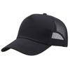 Gorra de béisbol de sarga de algodón con cinco puntos, gorra publicitaria, gorra de viaje para el sol, gorra de equipo, gorra de red con logotipo impreso.