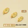Fecho de Lingote de Prata Esterlina S925 Fecho de Colar de Pérolas Acessórios para Pulseira DIY Fecho com Inserção Banhado a Ouro Fecho Conector