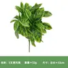 Plantas Verdes Artificiales, Manojo Individual de Hiedra Verde de 7 Ramas, Hojas de Monstera, Hojas Persas, Flores Falsas, Flores de Plástico Artificiales, Accesorios para Paredes de Plantas, Hojas