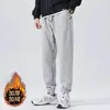 Pantalones Forrados de Polar para Hombre Primavera y Otoño 2026 Pantalones Deportivos Casuales Tallas Grandes Pantalones de Chándal Pantalones Jogger Pantalones Largos de Pierna Recta para Hombre