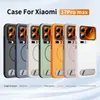 Funda magnética para teléfono Xiaomi con soporte, una funda protectora multifuncional para el teléfono Xiaomi 17 Pro Max