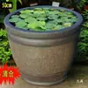 Tanque Circular Retro de Peces Dorados para Patio Tanque de Loto Tanque de Peces Calibre Grande Antiguo Tanque de Agua con Cascada Criadero de Peces Paisaje Cerámico