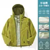 Chamarra 3 en 1 Woodpecker para Mujer 2026 Nueva Resistente al Viento para Exteriores País de la Nieve del Noreste Chaqueta de Esquí Antideslizante