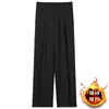 Nova coleção outono/inverno 2025: calça casual estilosa e única com caimento relaxado, excelente caimento e design versátil de perna reta para homens