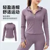 Conjunto Esportivo Sutiã Feminino Jaqueta de Manga Longa Top Regata para Yoga Roupa Íntima para Pilates Treino de Corrida Conjunto Fitness de Secagem Rápida