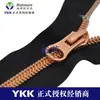Ykk No. Cremallera de Nylon de 5 Cierres Cerrados, Cremallera de Metal de Imitación, Accesorios para Ropa y Equipaje, Deslizador Da86 Tratamiento O