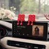 Decoración Creativa de Personajes de Boda 3D para Compromiso, Escritorio, Sala de Estar, Regalo para Recién Casados, Set de Decoración para Habitación de Boda