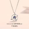 Collar de plata de ley s925 para mujer, con colgante de planeta de ensueño con diamantes esmaltados en azul y oro rosa, cadena para clavícula, regalo para celebrantes de Internet, joyería