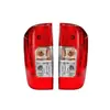 Adecuado para modelos Nissan Nissan 14-15, Luces Traseras Izquierda y Derecha 265554Jd0A 265554Kh0A