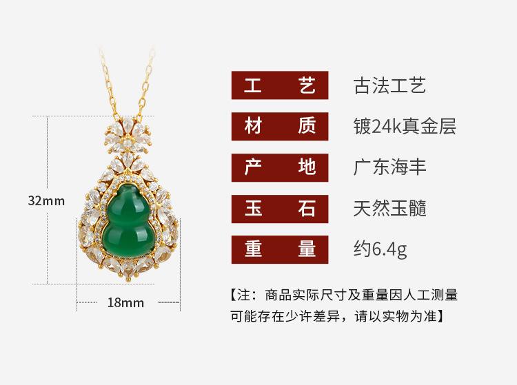 详情_01.jpg