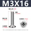 Tornillo de Acero Inoxidable 304 Cabeza Plana Ranura de Cruz Biselada Borde Biselado Tornillo para Muebles Cabeza Plana Redonda Tornillo de Fijación M2-M12