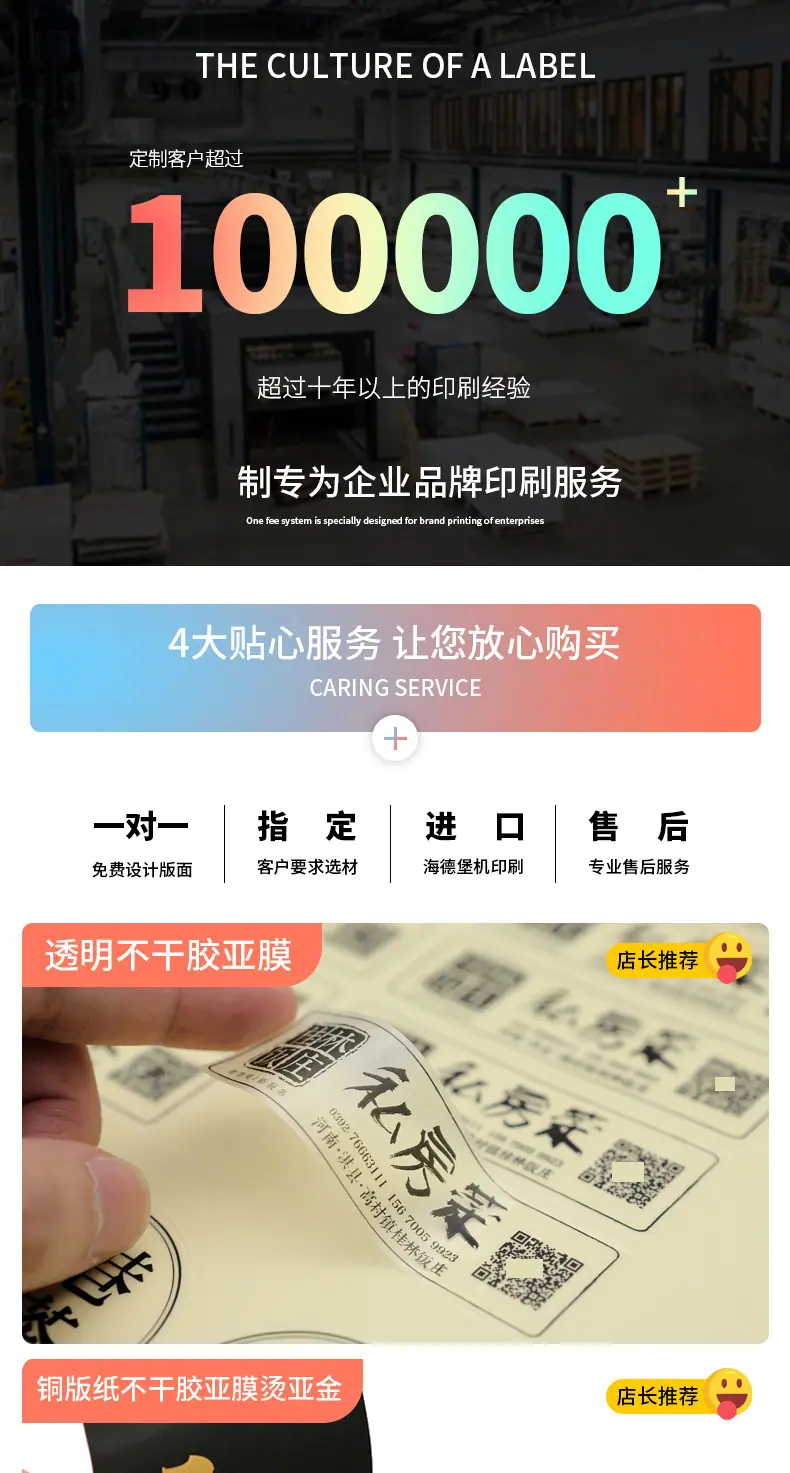 未标题-1_01.jpg