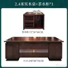 Escritorio Moderno de Madera Maciza de Nogal Negro Escritorio Ejecutivo Grande Combinación de Muebles para Oficina de Presidente Estilo Chino Nuevo Oficina de Presidente