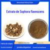 Extrato de Sophora Fleshora 10:1 Pó de Sophora Fleshora solúvel em água Extrato de medicina tradicional chinesa Fábrica Cabelo liso Quantidade de excelente 1 kg