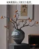 Jarrón de Cerámica de Jingdezhen Estilo Wabi-Sabi Decoración de B&B Maceta de Cerámica Hecha a Mano Arreglo Floral para Sala de Estar Flor Seca Recipiente para Flores de Gres