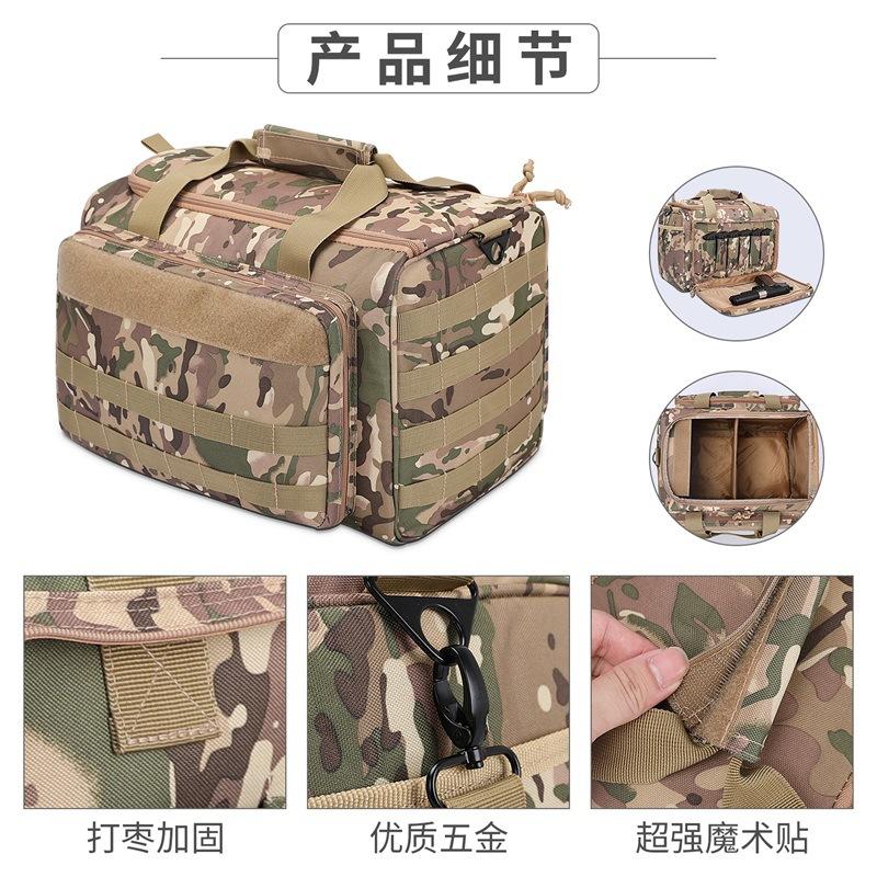 辅图001 (2).jpg