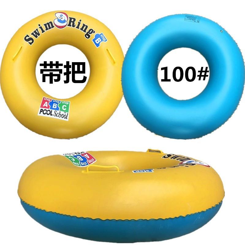 O1CN01v2YFEi2Ms0eiE3mJo_!!2924