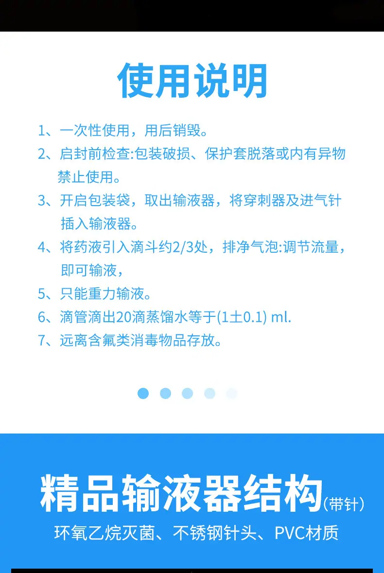 详情 (2).jpg