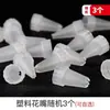 Herramientas de epoxi pegamento en crema herramientas DIY paquete de materiales caja de almacenamiento raspador guantes tapete boquillas para decorar bolsa cinta de enmascarar