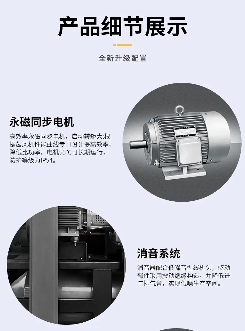 详情_04