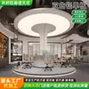 Procesamiento de Chapa de Aluminio Hiperbólica Paneles Decorativos para Fachadas Exteriores de Muros Cortina de Edificios Techos Interiores y Exteriores Chapa de Aluminio Curva