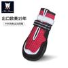 Zapatos para Perros Impermeables y Antideslizantes para Perros Medianos y Grandes, Reflectantes por la Noche, Zapatos para Mascotas para Exteriores, Suelas Personalizadas Resistentes al Desgaste para Perros, Duraderos
