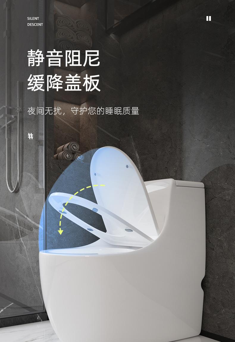 金田详情_17.jpg