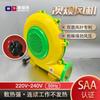 Soplador de aire personalizado castillo inflable trampolín pequeño soplador certificado enlace personalizado entrega rápida