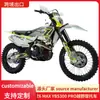 Motocicleta Off-Road ZTOT Racing Z6MAX/YBS300PRO de Alta Potência com Refrigeração a Água para Estradas de Montanha e Floresta