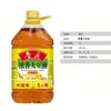 Aceite de Soja Fragante Luhua Botella de 5 Litros, Aceite Comestible para Cocinar, Soja Libre de Transgénicos para Uso Doméstico