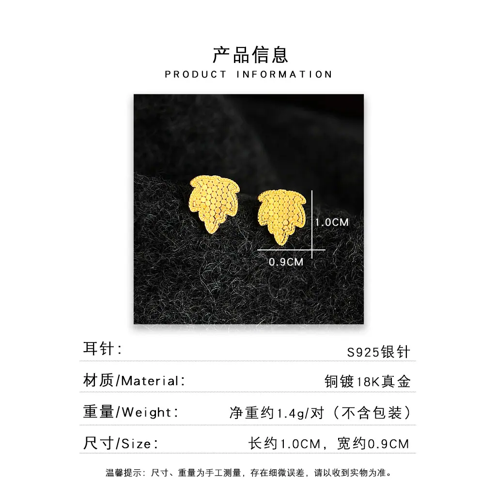 方耳语.jpg