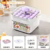 Molde para cubitos de hielo de grado alimenticio, caja para hacer hielo para refrigerador, bandeja de hielo de prensa extraíble para uso doméstico, herramienta para congelar hielo con mango