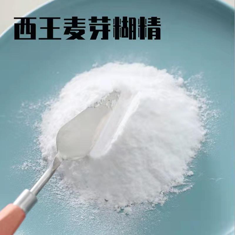 微信图片_202109170751232
