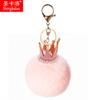 Pérola Chaveiro Grit Coroa Rex Coelho Fur Ball Bolsa Pingente Comércio Exterior Presente Telefone Móvel Pingente Chaveiro