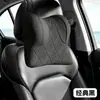 Nuevo diseño transfronterizo: un juego de reposacabezas y soporte lumbar para coche con diseño envolvente, cuero perforado, espuma viscoelástica y material transpirable para soporte del cuello y uso en el coche