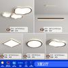 Luz Principal de Sala de Estar, Lámpara de Nube Medieval, Lámpara de Techo, Protección Ocular de Espectro Completo, Lámpara de Vestíbulo con Textura de Madera de Nogal Retro