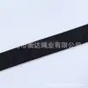 Preto e Branco em Estoque 0,8~4cm Alças de Sutiã Femininas, Alças de Ombro Lingerie Lisas, Faixas Elásticas Brilhantes de Nylon