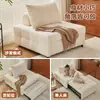 Sofá Cama Extensible de Color Crema para una Persona, Cama Multifuncional Extensible Plegable de Doble Propósito para Apartamentos Pequeños, Cama Deslizante para Sala de Estar