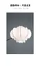 Lámpara de araña de seda para sala de estar italiana, estilo wabi-sabi japonés, sensación de alta gama, adecuada para dormitorio, barra de bar, comedor, casa de huéspedes, lámpara de iluminación estilo crema