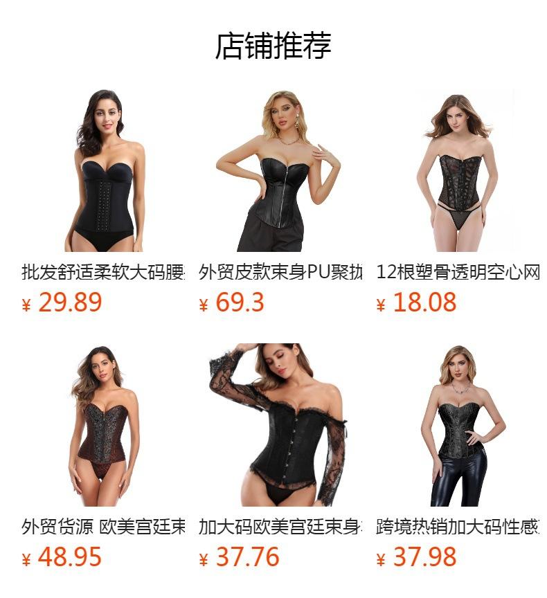 Não pode ser clicado no estado de visualização. Após a publicação, você pode clicar para ir para a página do produto correspondente.