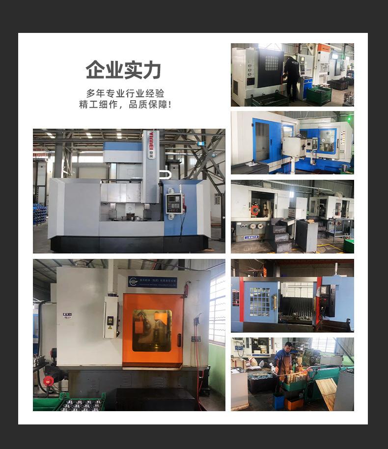 详情2_13