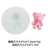 Net Urso Polar Vermelho Urso Ferramentas de moagem de silicone Gesso Gota Vela Resina de argila Ornamentos de chocolate Molde de silicone