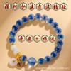 Pulsera Nueva de Ágata Corazón de Azúcar Azul Chino para Mujer Pulsera de Vidrio Gris Fragante de Medio Azúcar Colgante de Hebilla Ping An Xiangyun Joyería al Por Mayor