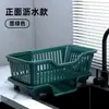 Escurridor de platos, escurridor de utensilios de cocina, escurridor de platos, escurridor de platos, escurridor de palillos, escurridor de cestas de almacenamiento