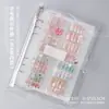 Libro de Exhibición de Placas de Color para Uñas Estilo Japonés Plegable Portátil Almacenamiento de Uñas Libro Estilo Patrón Tablero de Exhibición Clase Ins Tarjeta de Color Elegante