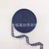 Cinta de Jacquard Plana Estilo Antiguo Estilo Étnico 1.6cm Decorativa para Vestidos Accesorios de Ropa