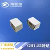 Conector Macho Terminal de Pinos 1.0/Gh/1.25/1.5/Ph2.0/Xh2.54 Vertical e Horizontal