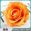 Cabezas de Flores de Rosa Artificiales para Muros de Flores de Boda, Arcos, Decoraciones de Coche, Flores Decorativas de Tejido de Seda, Ramilletes de Tamaño Mediano, Flores Artificiales