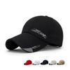 Gorra para Hombre Verano Moda Callejera Lona Gorra de Béisbol Versátil Juventud Primavera y Otoño Gorra Protectora Solar Mujer