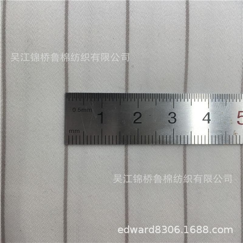 色织大提花布263色织弹力TR.jpg